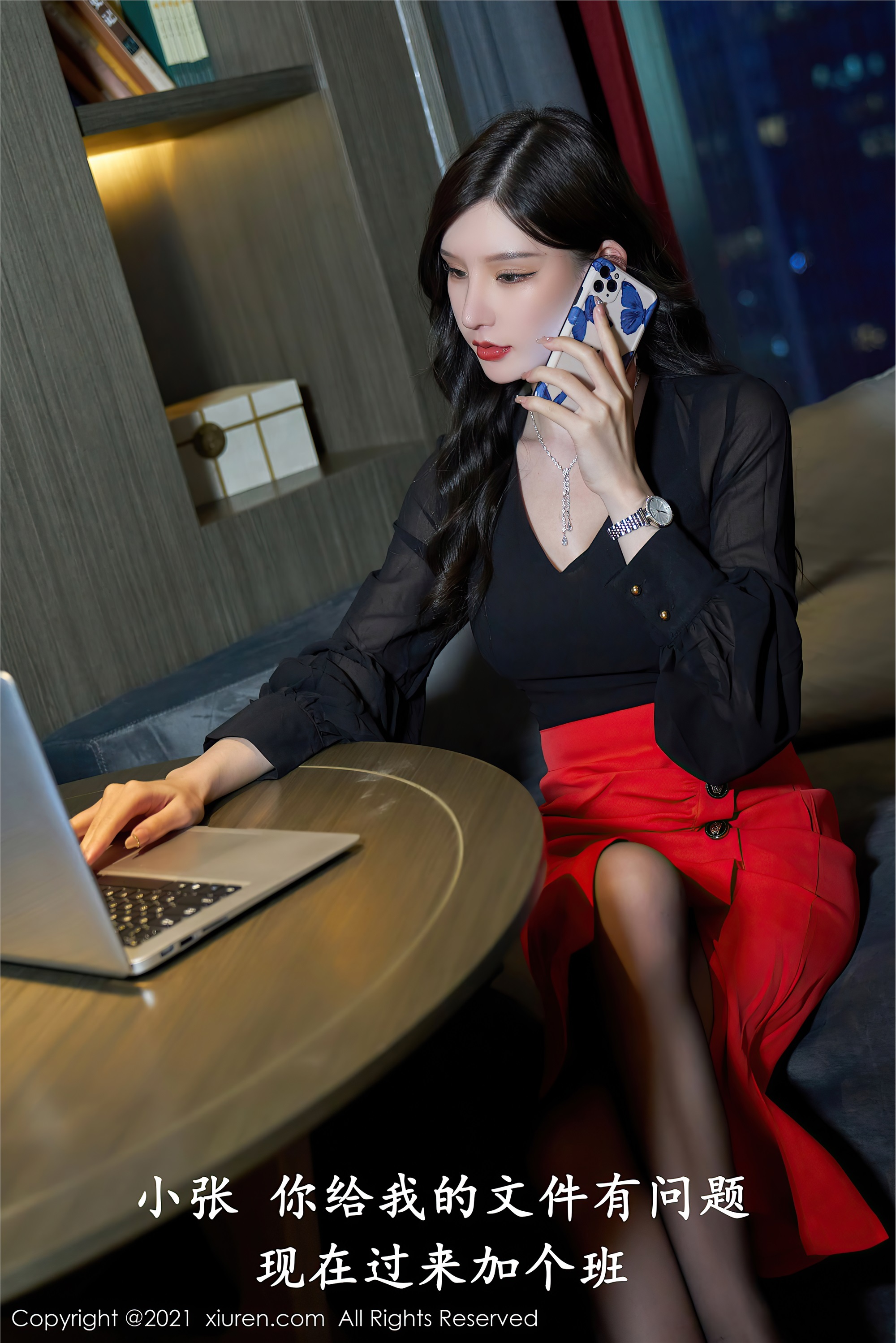 Xiuren秀人网 2021.10.15 NO.4075 周于希Sandy